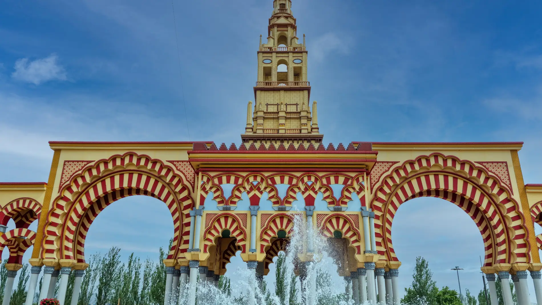 No te Pierdas Ningún Momento: Descubre el Programa Oficial de la Feria de Córdoba 2025 y Planifica tu Visita